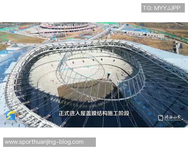 黄河体育中心足球场天空骨架成功吊装迎来建设新阶段 黄河体育中心足球场天空骨架成功吊装迎来建设新阶段