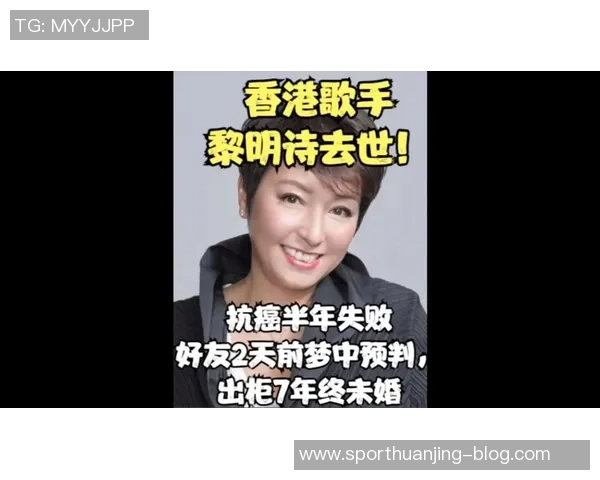 有过关系的女人中最有名的歌手揭晓梦中情话竟是库嫂的秘密