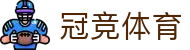 冠竞体育-冠竞体育官方网站-GuanJingSports